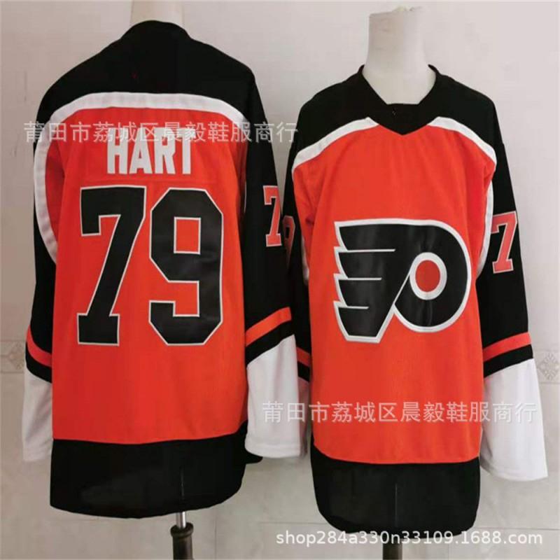 Ice Hockey Jersey Custom Team Maple Leafs Lightning Flyers Oilers Red Wings Rangers Kraken Flames Unisex Adult Sportswear