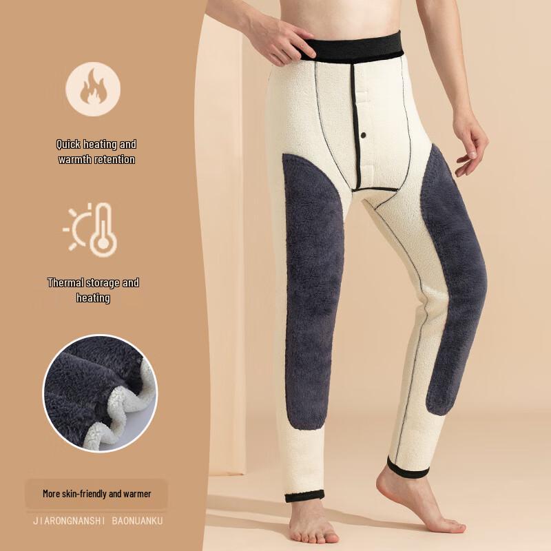 Men's Fleece-Lined Thermal Pants with Knee Protection