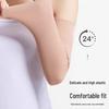 Elbow & Wrist Support Sleeve - Unisex Summer Thin Style