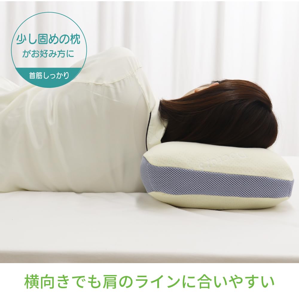 Doctor's Select Healthy Pillow 01, Memory Foam Chip Pillow, Listed Size: Approx. 32 X 54 X 5 Cm (Actual Size: Approx. 30 X 50 X 12 Cm), Low Sinking,