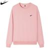 Sweat à capuche à manches longues et col rond en tissu éponge pour homme - Printemps/Automne 2024