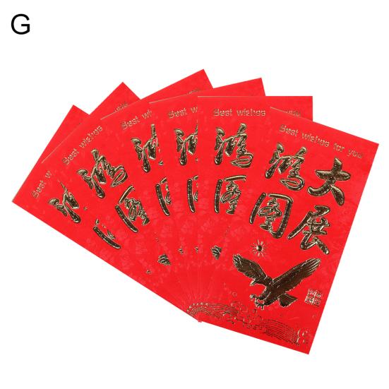 6 Stücke Chinesische Neue Umschläge Jahr Papier Rot Geld Paket Tasche Hochzeit Liefert