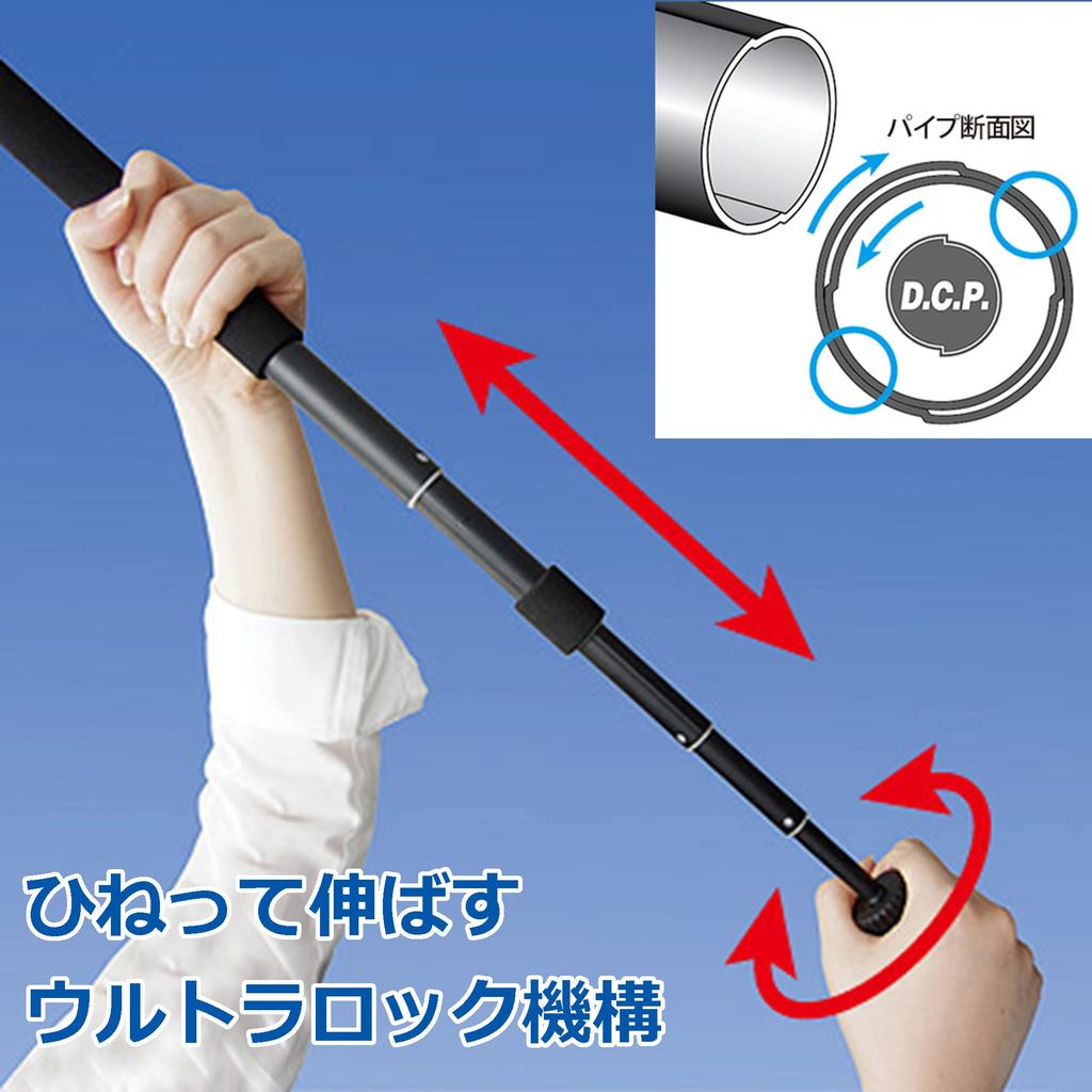 Velbon Ultra 553 Mini Table Tripod Ultra 24mm Leg Aluminum Tabletop Model Black (AZ AMZULT553MINI), 5-Section, Lock, Diameter, Compact, Free-Mounting