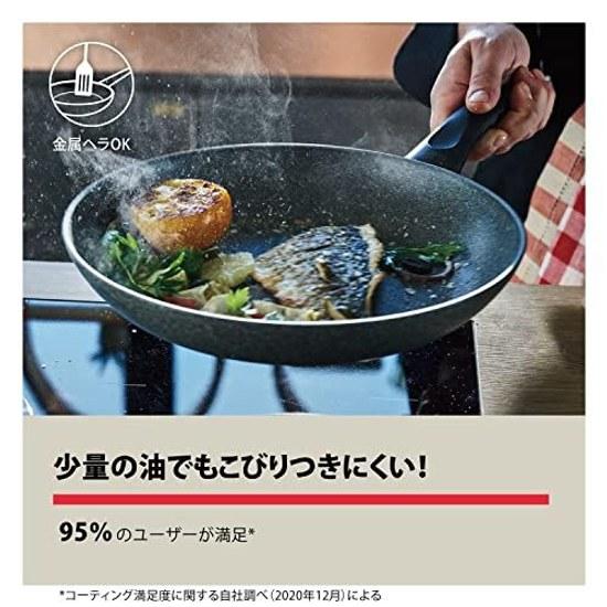 Ballarini Ferrara Frying Pan 26cm Made Italy IHGas Compatible Cooking Indicator Feature Granitium 5-Layer Coating