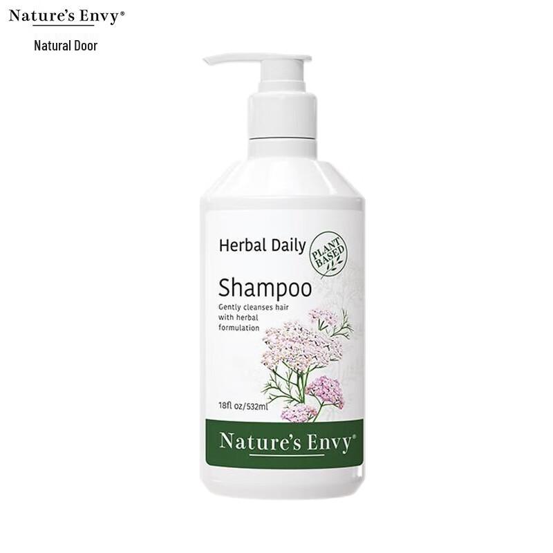 Nature s Gate Herbal Shampoo