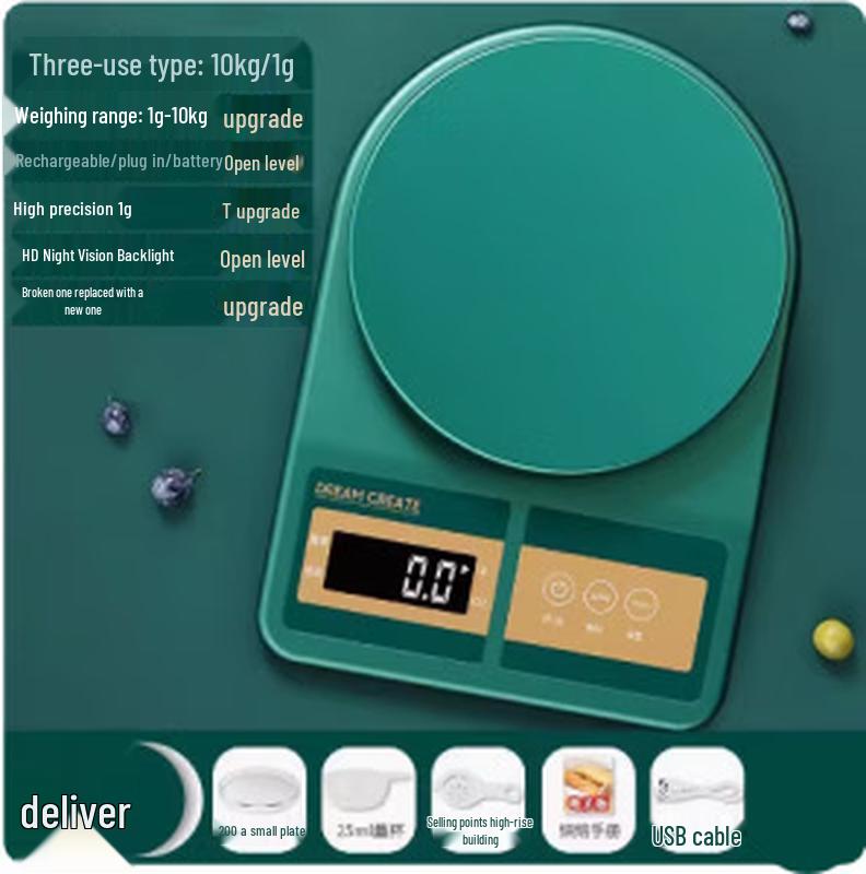 Lantuan HC High-Precision TFT Digital Kitchen Scale 5kg/0.1g (CN version)