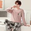 2 Piece Spring and Autumn Men's Pajamas Homewear Sets Long Sleeve Long Pants Homewear Men's Autumn and Winter Pajama Sets