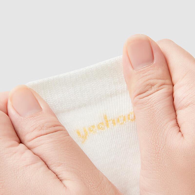 YEEHOO 12-Piece Newborn Baby Gift Set