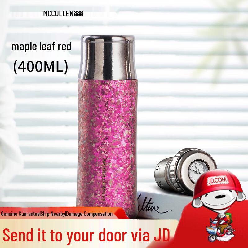 MCCULLEN Pure Titanium Insulated Mug with Temperature Display