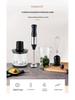 Multifunctional Handheld Baby Food Mixer: 110V US & 220V EU Compatible