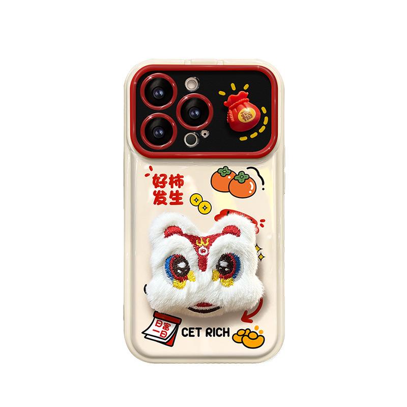 Applicable To Apple 15 Mobile Phone Case IPhone 13/14promax Plush Lion Dance Lanyard 11/12 Flip Mirror Xr