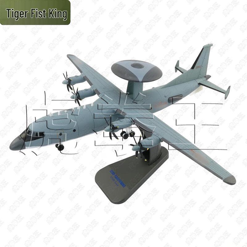 KJ-500 Early Warning Aircraft Model