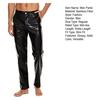 Men Pants Mid-rise Button Zipper Fly Shiny Casual Trousers