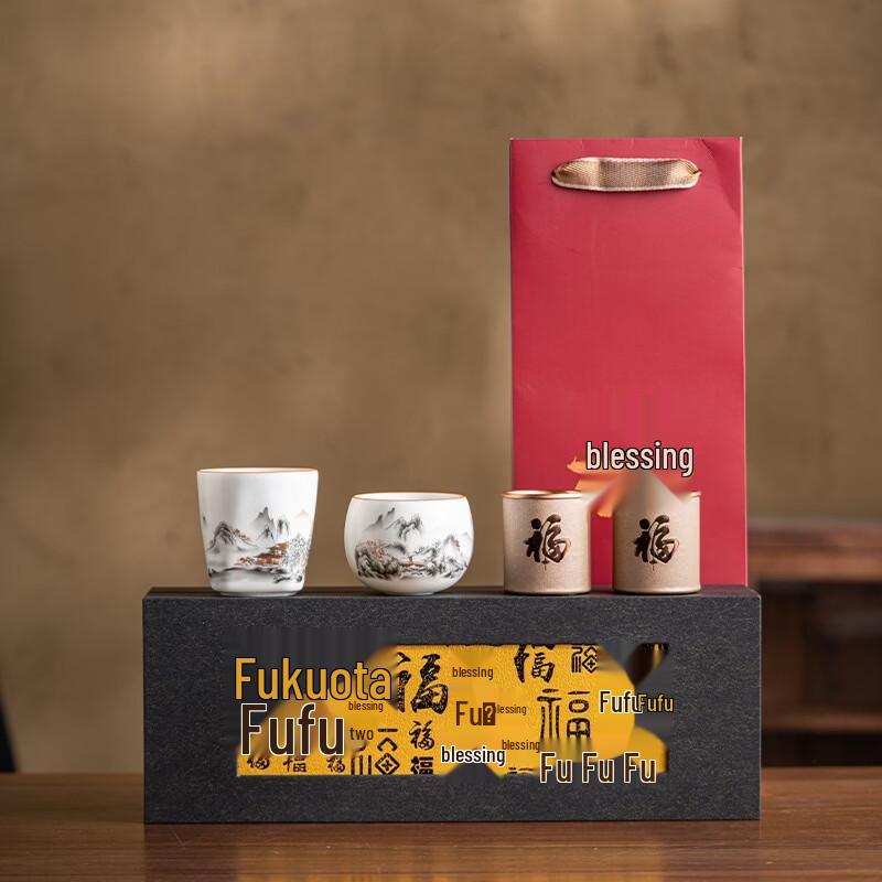 Ru Kiln Hand-Painted Ceramic Gongfu Tea Master Cup Gift Set