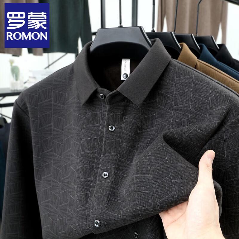 Romons Men s Silk & Wool Blend Long-Sleeve Button-Up Shirt 2XL