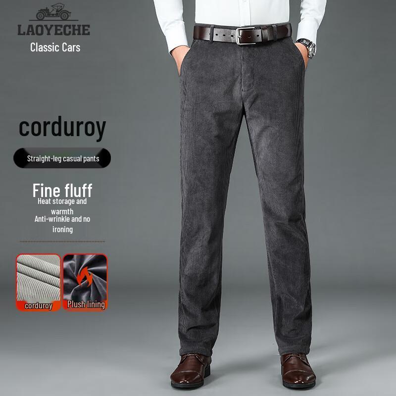 Grandpa Car Men's Corduroy Fleece Lined Straight Casual Pants