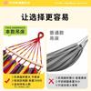 Heavy Duty Hammock With Safety Net Kids Adults Outdoor Camping Picnic Swing Bed Curved Wooden Rods