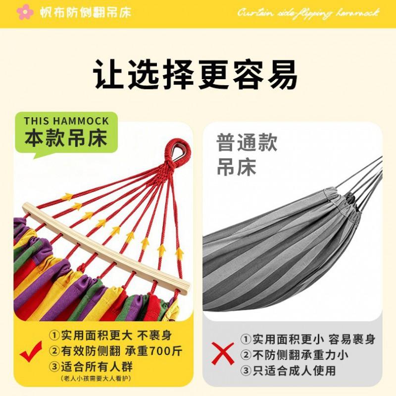 Heavy Duty Hammock With Safety Net Kids Adults Outdoor Camping Picnic Swing Bed Curved Wooden Rods