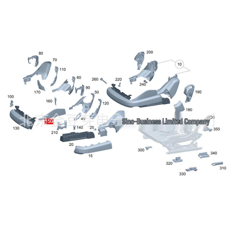 Mercedes-Benz S-Class Seat Height Adjustment Side Protector A22391907019051/A22391908019051