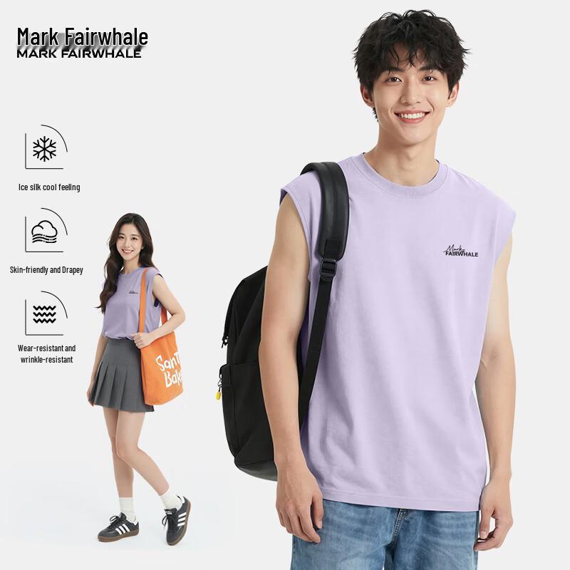 

Mark Hua Fei Men s Summer Cooling Vest 3XL