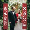 1 Pair Valentine's Day Couplet Clear Pattern Door Hanging Banner for Festive Valentine Day Decoration