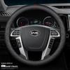 BYD Steering Wheel Cover: Genuine Leather Fit for Tang, DMI, Song Pro, Qin Plus, Han EV, Dolphin, F3, S7.
