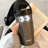 400/500ML Tyeso Cute Eey Vintage Coffee Mug Portable Steel Insulated Travel Cup Convenient Handheld 304 Stainless Thermos