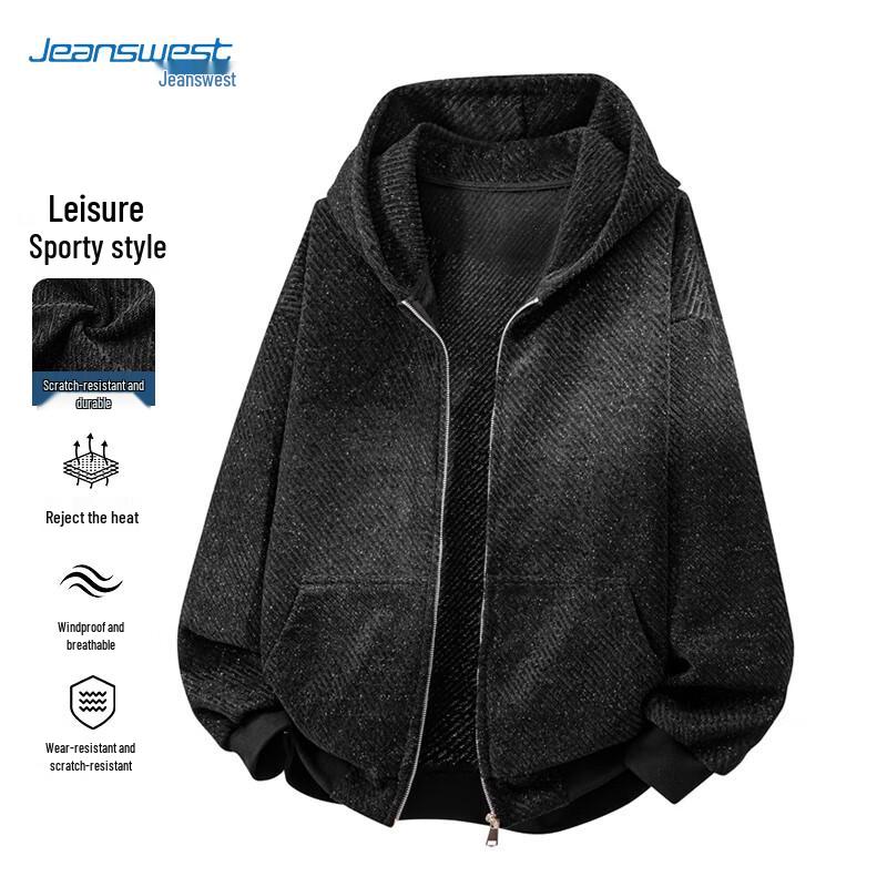 JEANSWEST Men's Striped Hooded Jacket