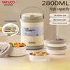 TAFUCO 316 Stainless Steel Thermal Lunch Box