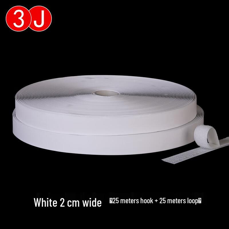 Self-Adhesive Hook and Loop Fastener Tape 2cm x 25m Roll (Hook & Loop Set)
