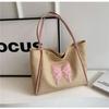 Summer Woven Bag Women's New Fashionable Large Capacity Commuting Shoulder Bag Tote Bag