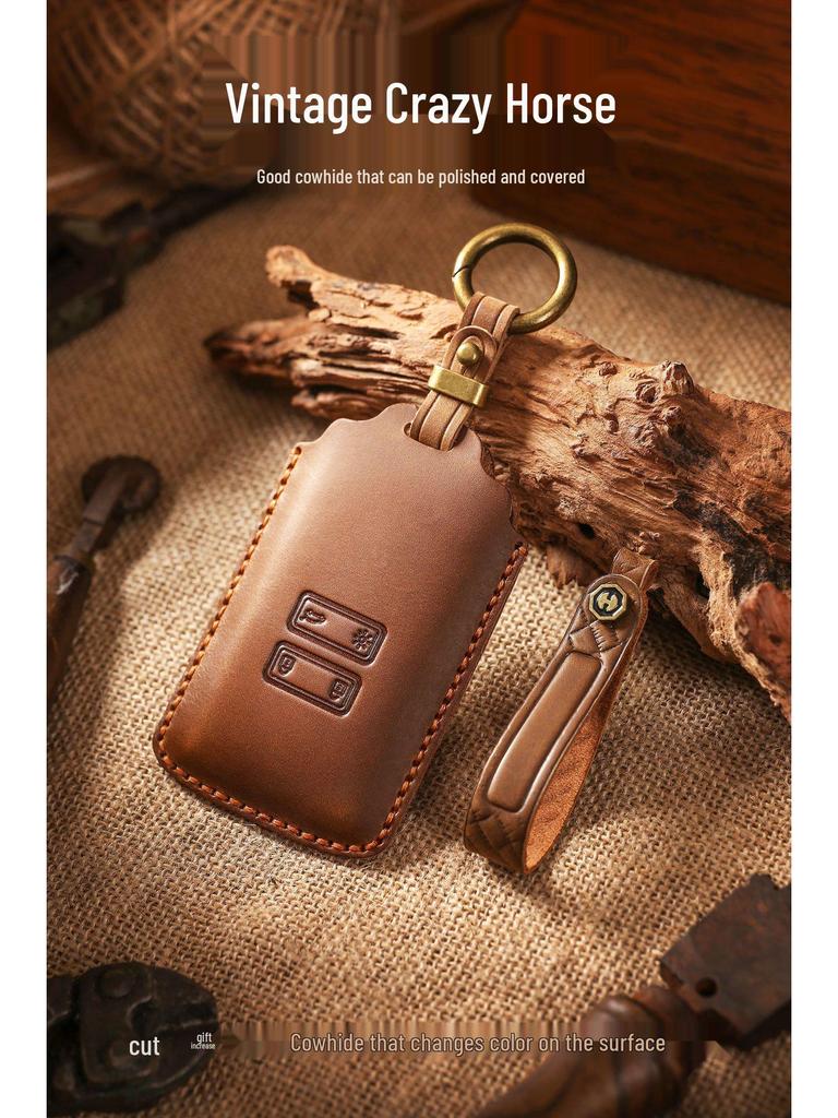 Leather Key Cover for Dongfeng Renault Koleos - Retro Style Protective Shell with Buckle