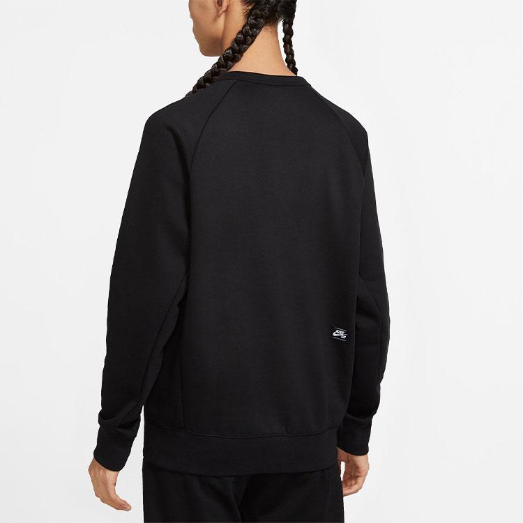 Nike SB Icon Fleece Skateboarding Casual Pullover Sweatshirt Men Tops Black 885846-010