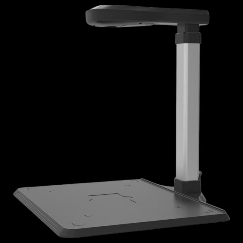Zhelin ZL-H520T A4 5MP Document Camera CN plug (adapter included)