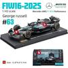 Bburago 1:43 Scale Mercedes-AMG F1 W15 W16 Formula 1 Racing Car Diecast Alloy Model Simulation Vehicle Collectible Gift for Kids