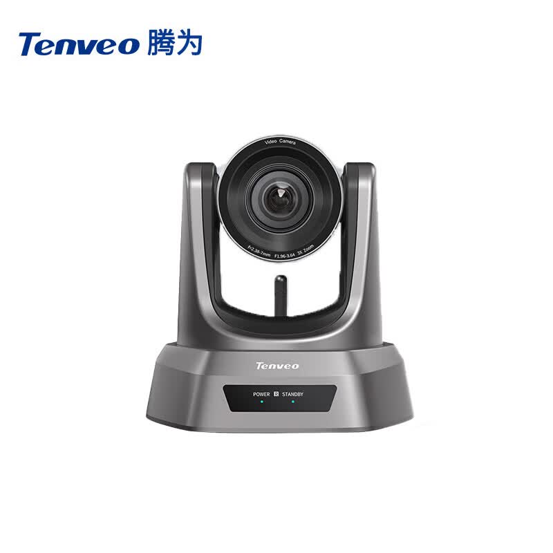 Tenveo HD Wireless PTZ Video Conference Camera (CN Version)