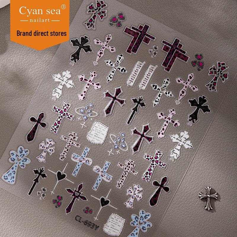 Cyansea Het Y2K Leopardmönster Laser Nageldekorationsklistermärken