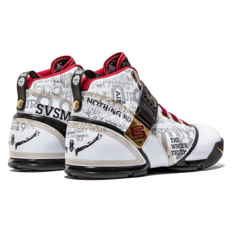 Nike LeBron 5 Herr. Basketball 317253-101