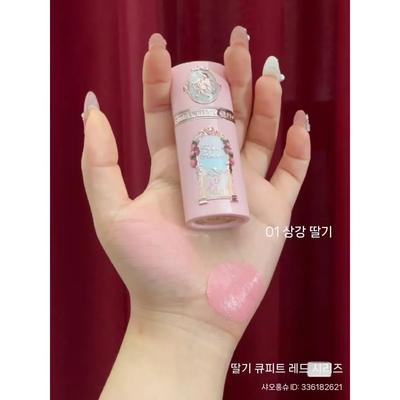 Trucco viso – Blush