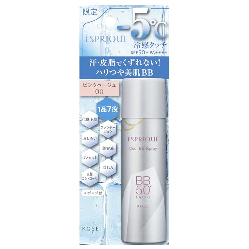 ESPRIQUE Cool Touch BB Spray UV 50 W 00 Pink Beige 60g