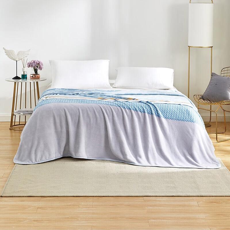 Luolai Ultra Soft Lin Feng Ting Hai Flannel Blanket