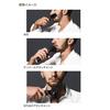 Panasonic Beard Trimmer Made in Japan Rechargeable/AC Type Black ER-GD60-K