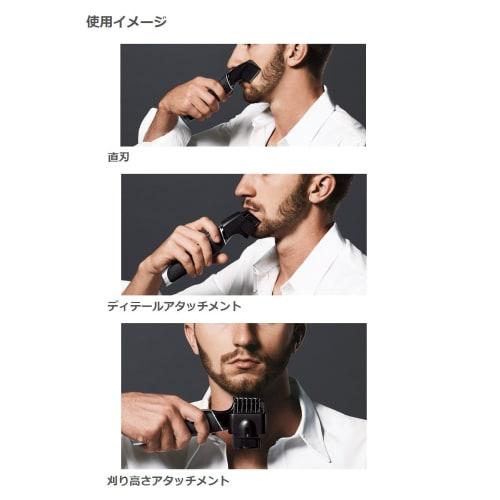 Panasonic Beard Trimmer Made in Japan Rechargeable/AC Type Black ER-GD60-K