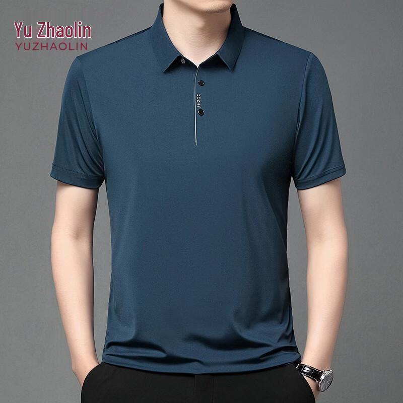 YUZHAOLIN Men s Summer Casual Solid Polo T-Shirt XXL