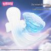 SPACE 7 Ultra-thin Cotton Sanitary Pads Day & Night Set