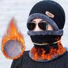 Warm Hat, Knitted Hat, Plush Hat, Thick Hat, Outdoor Hat, Cycling Hat, Pullover Hat, Ear Protection Hat, Cold Neck Cover, Two-piece Set