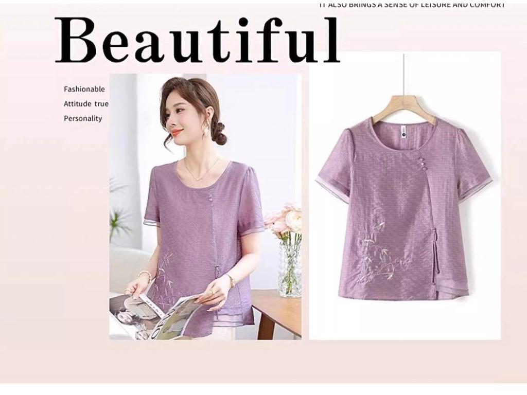 2026 Summer Fashion Set: Short-Sleeved Top & Chinese-Style Two-Piece for Moms and Elders