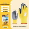 Kids' Protective Gloves: Safe, Cut-Resistant, Slip-Resistant for Beachcombing, Gardening, and Pet Handling