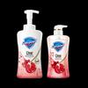 Safeguard Pomegranate Body Wash Duo Set