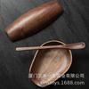 Black Walnut Wood Tea Scoop & Caddy Set - Zen Kung Fu Tea Stirrer and Set